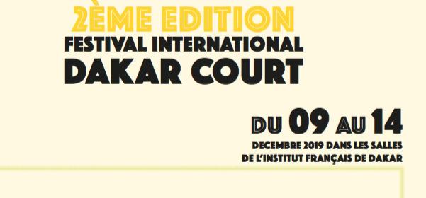 3es Rencontres du cin&eacute;ma francophone en Afrique