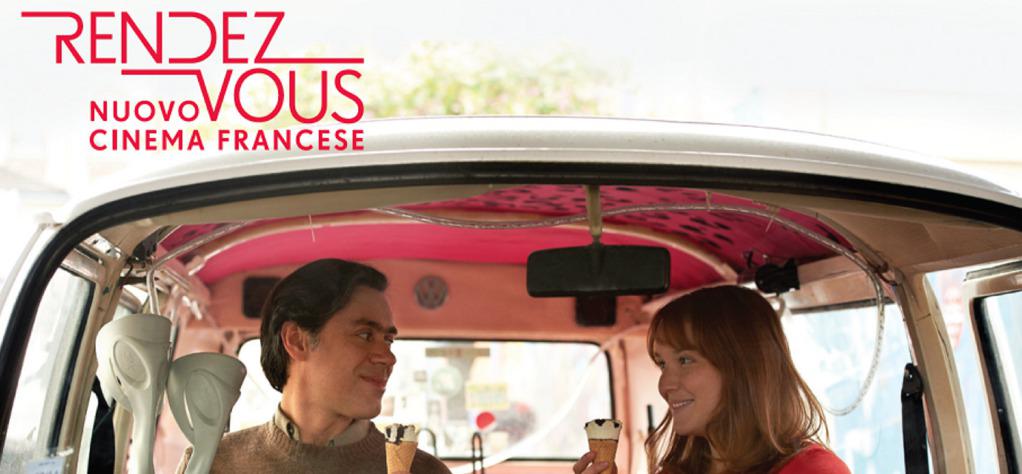 6e Rendez-Vous avec le Nouveau Cin&eacute;ma Fran&ccedil;ais &agrave; Rome