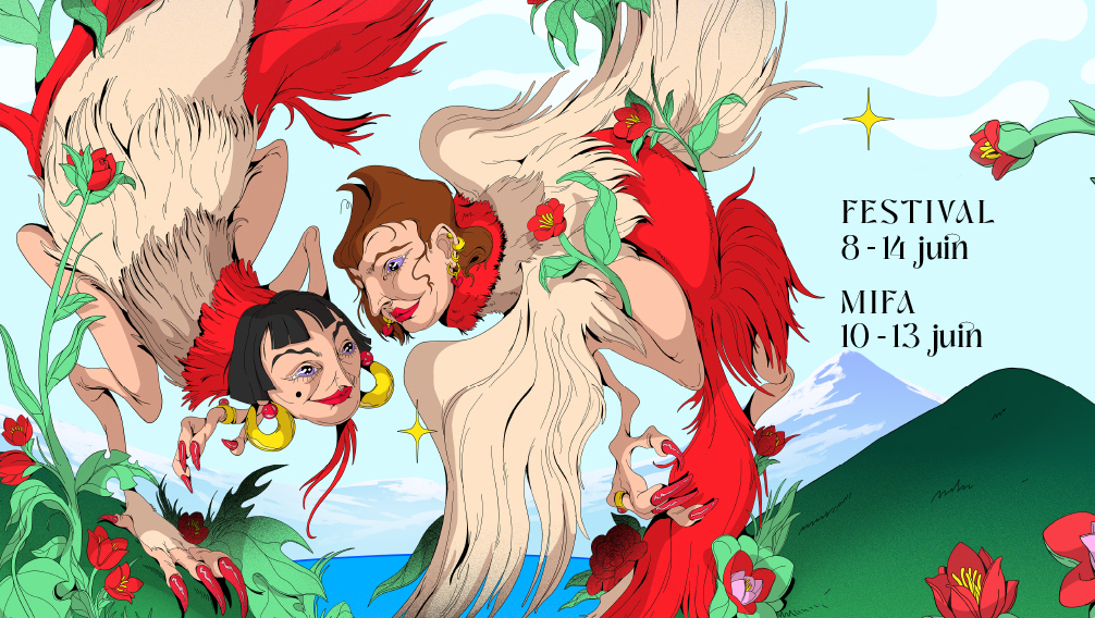 L'animation fran&ccedil;aise et Unifrance au Festival du film d&rsquo;animation d&rsquo;Annecy