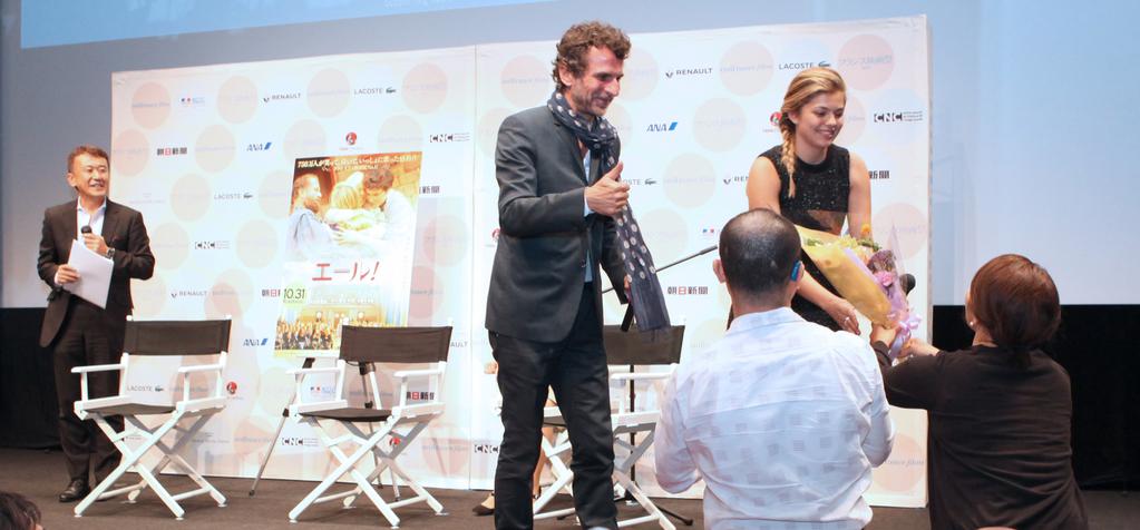 La Famille B&eacute;lier remporte le Prix du Public au Festival du Film Fran&ccedil;ais au Japon