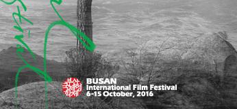 La pr&eacute;sence fran&ccedil;aise au 21e Festival de Busan