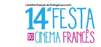 Le Portugal f&ecirc;te le cin&eacute;ma fran&ccedil;ais