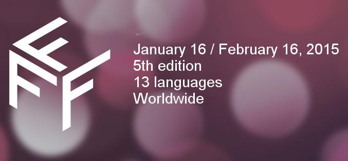 Les dates de la 5&egrave;me &eacute;dition de MyFrenchFilmFestival.com