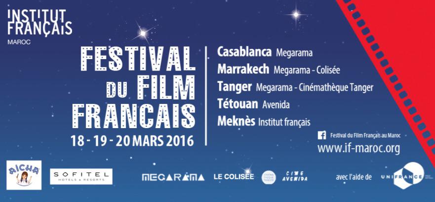 Premi&egrave;re édition du Festival du Film français au Maroc