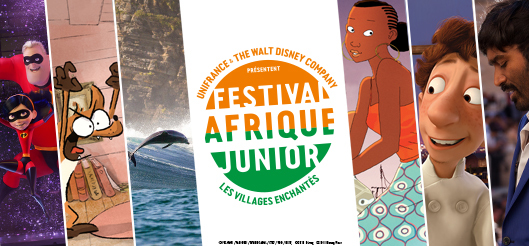 Premi&egrave;re &eacute;dition du Festival Afrique Junior en C&ocirc;te d'Ivoire