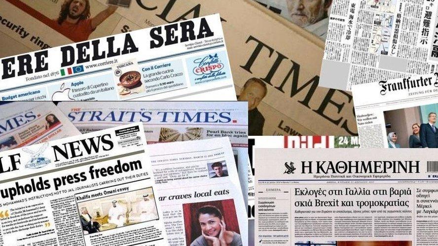 Revue de presse internationale - Avril 2024