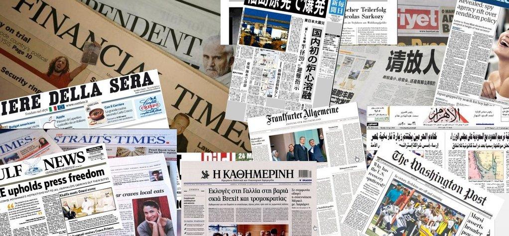 Revue de presse - Janvier 2021