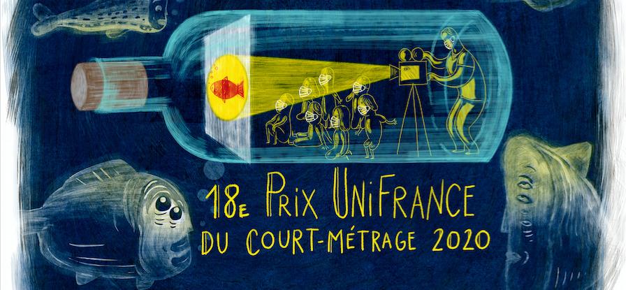 Un format in&eacute;dit pour la 18e &eacute;dition du Prix UniFrance du court-m&eacute;trage