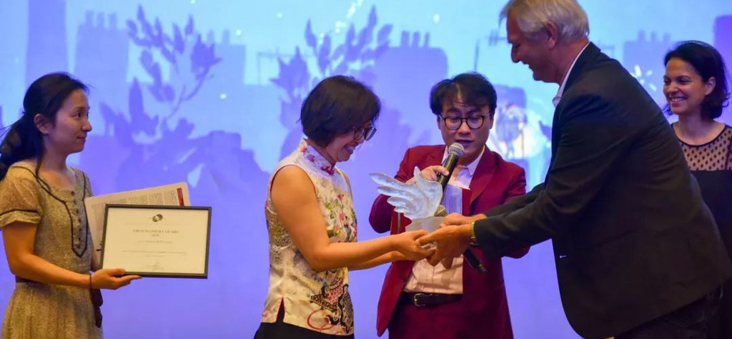 UniFrance d&eacute;cerne un French Cinema Award &agrave; Sun Xianghui