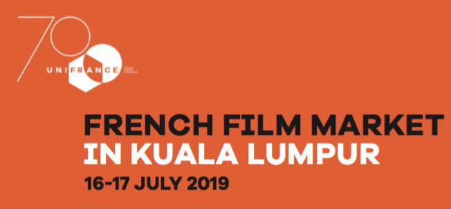 UniFrance organise un premier march&eacute; du film fran&ccedil;ais &agrave; Kuala Lumpur