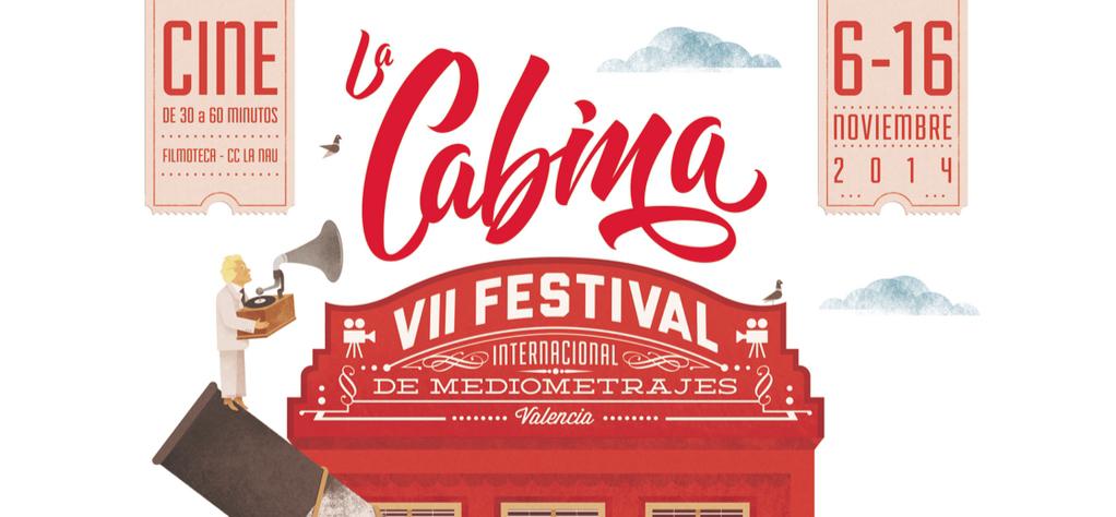 UniFrance partenaire de la 7e &eacute;dition de La Cabina