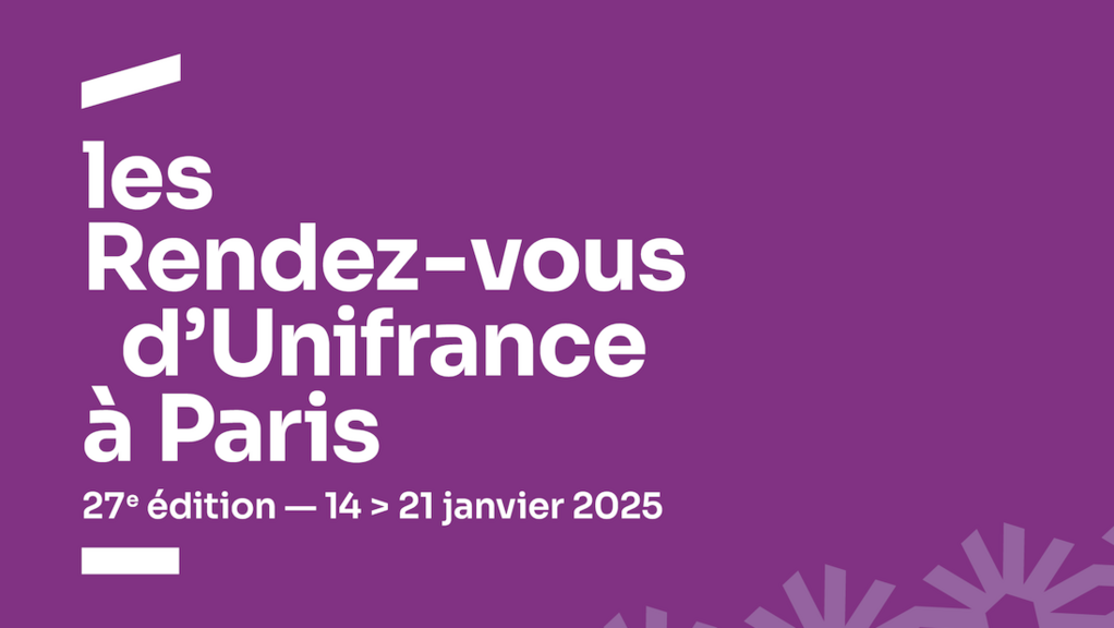 Bilan des 27es Rendez-vous d'Unifrance &agrave; Paris